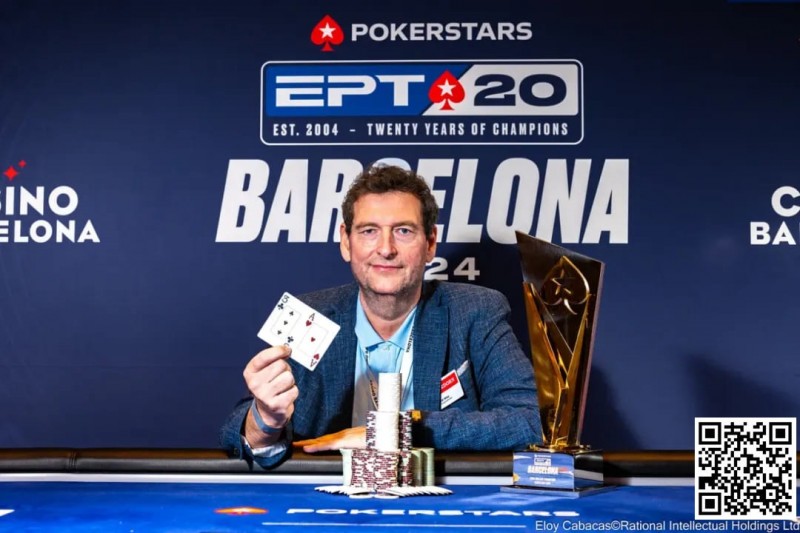 【EV 扑克】EPT 巴塞罗那：Kayhan Mokri 一周夺两冠创下历史性胜利 蒲蔚然获€2,200 Estrellas 豪客赛第 10 名