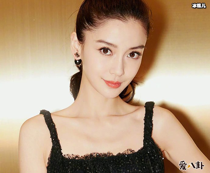 baby 真的没整容吗？ Angelababy 大量丑照曝光黄晓明力证丑照真实性