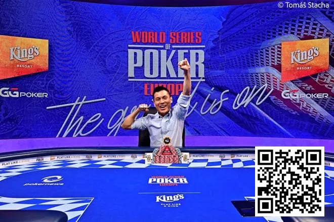 【EV 扑克】简讯 | Ding Zewei 在 WSOPE 斩获第一条金手链