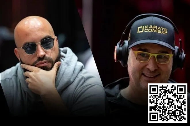 【EV 扑克】话题 | Bryn Kenney 将 Phil Hellmuth 标记为“低级别”扑克玩家