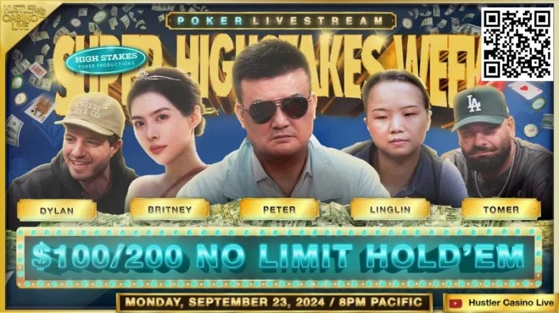 【EV 扑克】《Super High stakes Week》首日战况激烈 曾玲琳对决 Dylan 成焦点 Dylan 成最大收益者