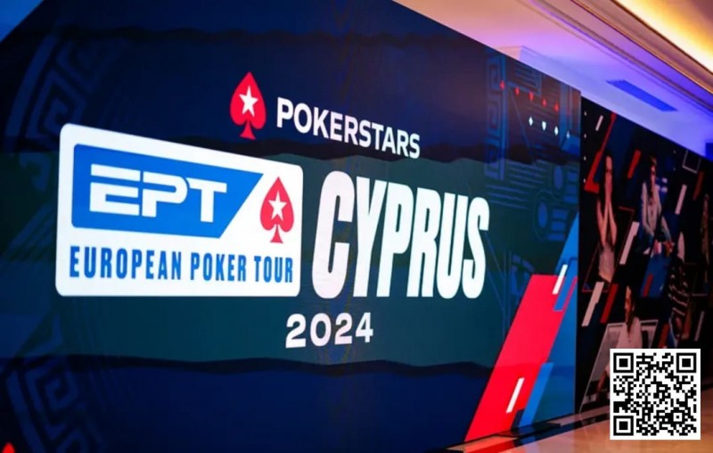 【EV 扑克】EPT 塞浦路斯：郑晓生领跑$1,100 Eureka 主赛 Day1b 组 Ren Lin 携手丁彪等晋级神秘赏金赛 Day2