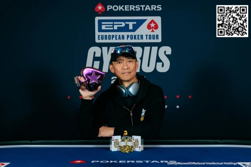 【EV 扑克】EPT 塞浦路斯：魏国梁获$3,000 神秘赏金赛冠军 郑晓生、胥远、孙云升等挺进$10,300 豪客赛 Day2