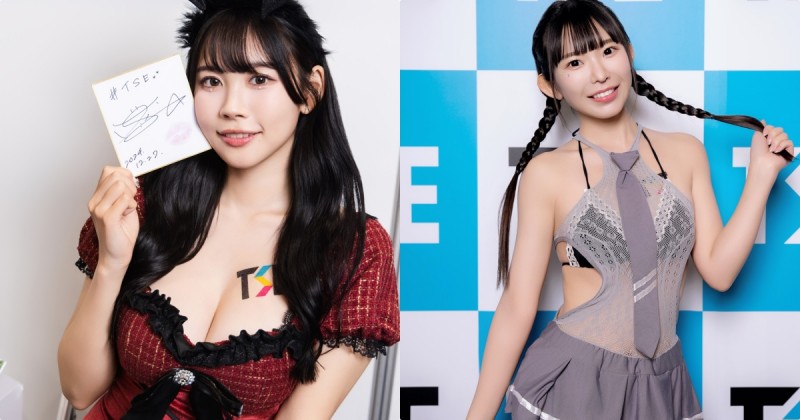 顏值高曲線又佳！「TSE 可愛美乳女星」與你超甜互動！