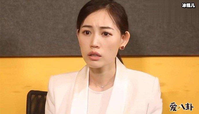 王宝强前妻王蓉疑似靠女儿赚钱 网友怒喷王蓉