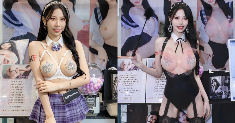 TSE 最壞小學妹！「玟妡」衣服不好好穿，「兩顆豪乳」天天大放送！