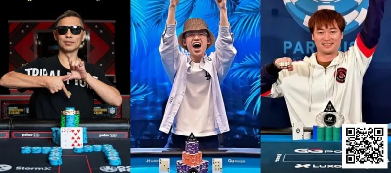 【EV 扑克】中国前五挤身 GPI 世界百强！专访 GG 大使 Tony Lin、茅人及，Let&#8217;s Go China！