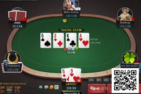 【EV 扑克】牌局分析：check raise 后转牌出 A 有利于 Bluff 不利于拿价值