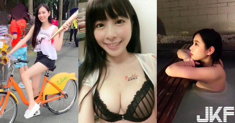 粉絲福利！D 奶爆乳直播妹「泡湯浴照瘋傳！」超犯規「9 頭身娃娃音」也太不科學&#8230;