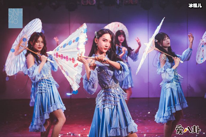 SNH48 陆婷生日演唱会, 舞台上的她性感妖娆又帅气