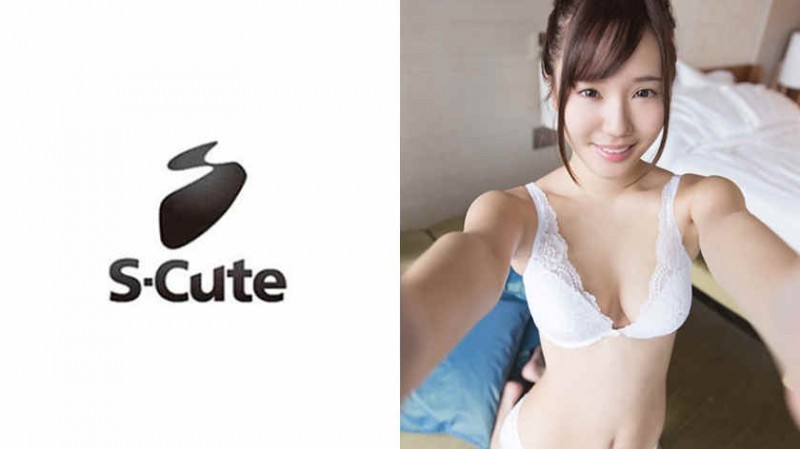 S-CUTE 系列 229SCUTE-928