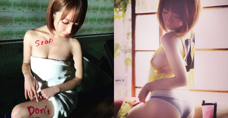 Don&#8217;t Stop！「巨乳奶妹」挺超圓 H Cup　IG 內上傳「滿滿奶照」！別停啊&#8230;