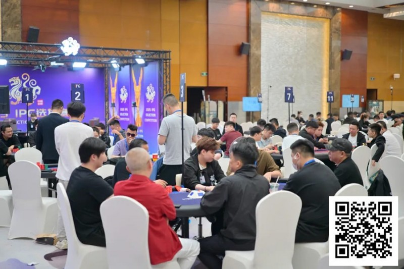 【EV 扑克】2025IPG 选拔赛合肥站 | 第三轮结束 8 人 FT 悬而未决，任彬文一骑绝尘，携 727.5 万计分领衔最后 13 人开启明日大决战！