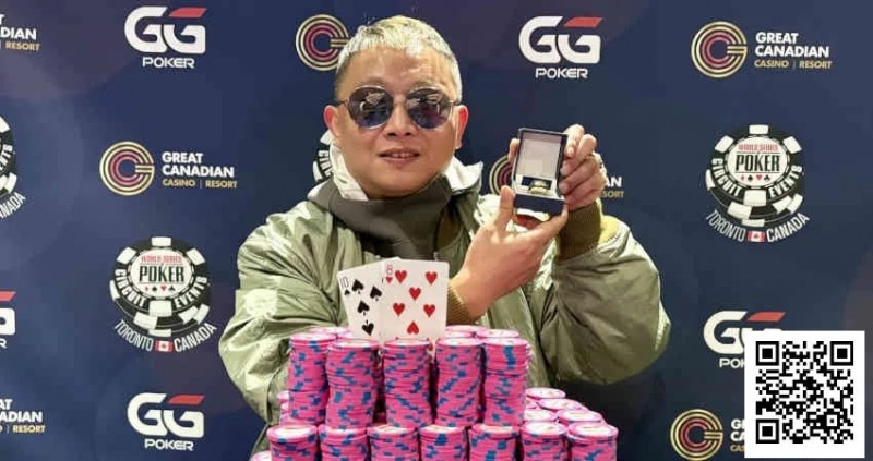 【EV 扑克】阮鹏翔：首位在加拿大拿到 WSOPC 冠军戒指的中国选手，十年磨砺终成传奇