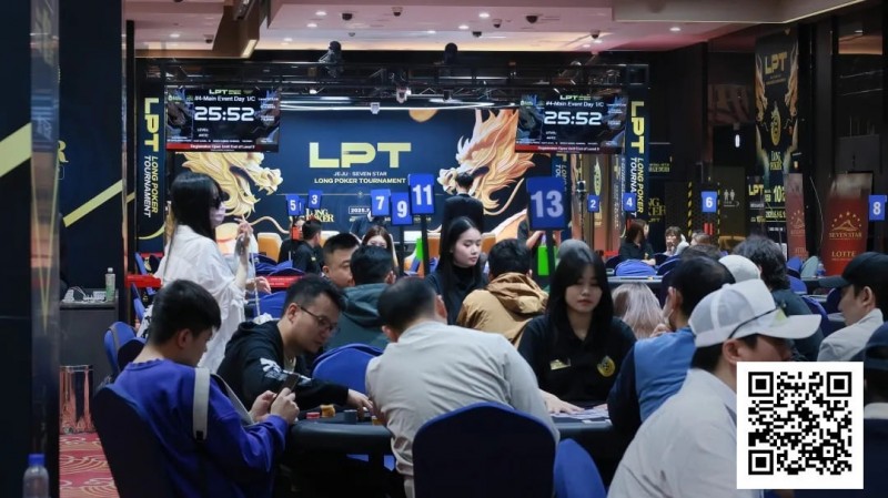 【EV 扑克】2025LPT 第四日 | 主赛 Day1 C 组朱皓博 49.4 万记分领跑 19 人晋级主赛 Day2，A 组 CL 李泽浩勇夺附赛两冠！