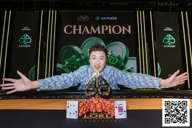 【EV 扑克】TLPT 济州岛 | 揭幕赛 Ji Xiaqing 夺冠，巡游赛主赛 505 人次参赛，60 人晋级 Day2