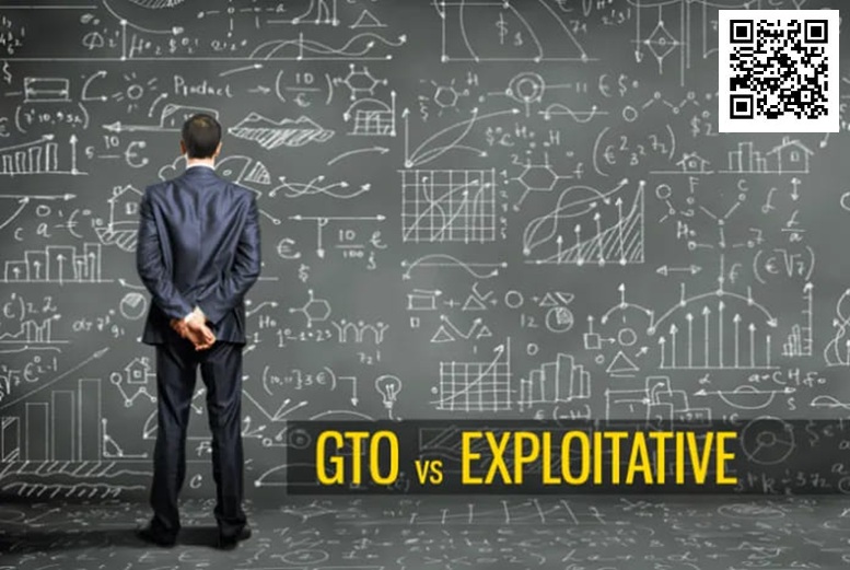 【EV 扑克】剥削或 GTO 对比起来，哪个是更好的扑克策略？