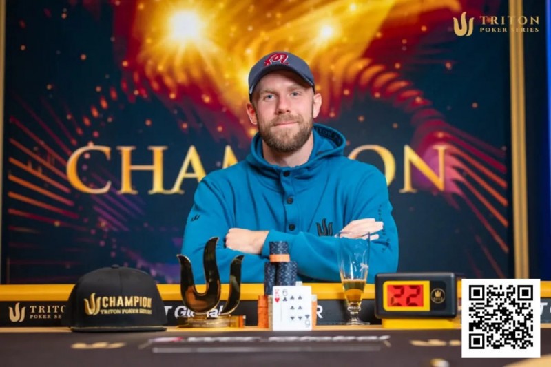 【EV 扑克】Triton 黑山：Seth Davies 50 K 比赛喜提 Triton 首冠 Kiat Lee 背靠背斩获第二个快速赛奖杯