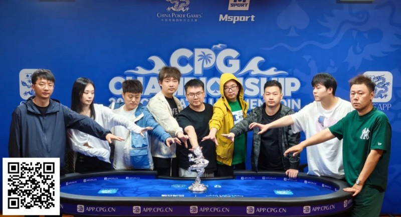 【EV 扑克】CPG 横琴选拔赛 | 圆满落幕！张尤帆精彩河杀夺下主赛大银龙奖杯封王，蒋亚鹏获亚军