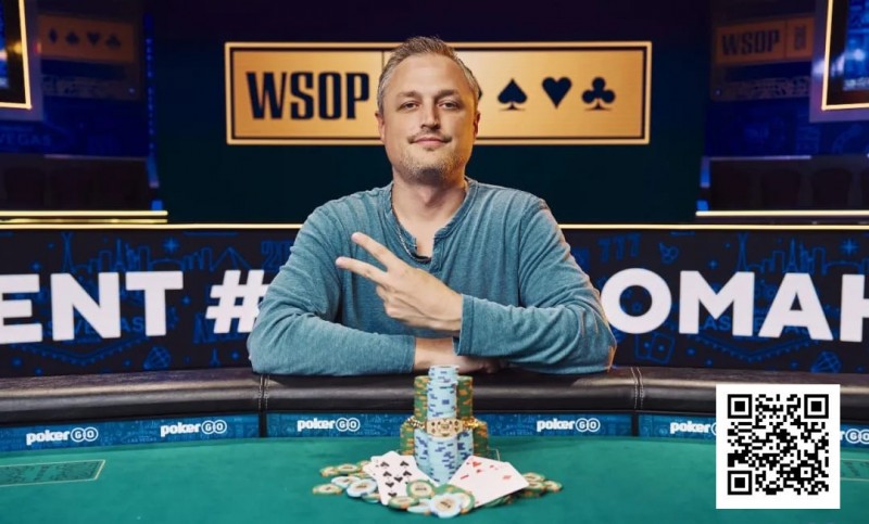 【EV 扑克】2025WSOP｜丹牛遗憾止步 10K 奥马哈亚军，陈真暂居第十晋级赛事 17！