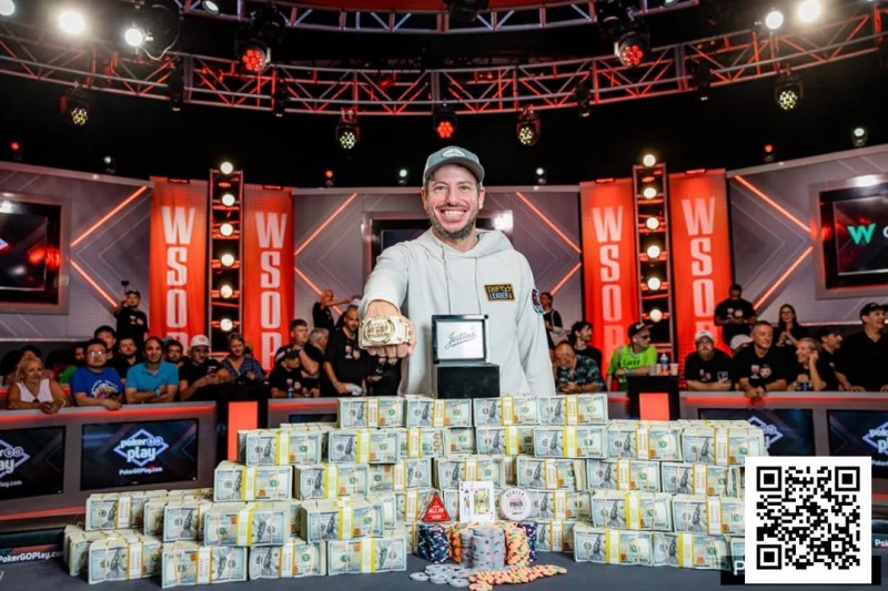 【EV 扑克】如果你在 2025 年 WSOP 中赢得奖金要交多少税？