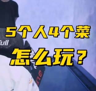 大发体育-LPL 全神班沦为笑柄！辅助研发 019，大发助力你的致富之路！
