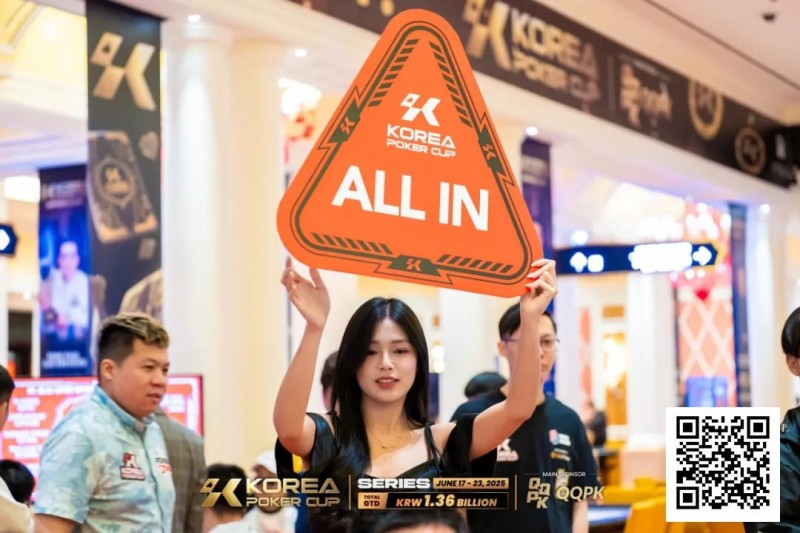 【EV 扑克】KPC 济州｜神秘赏金开幕赛 475 人次参赛迎来开门红！61 人晋级 Day2 继续拼杀！主赛事今日开启！
