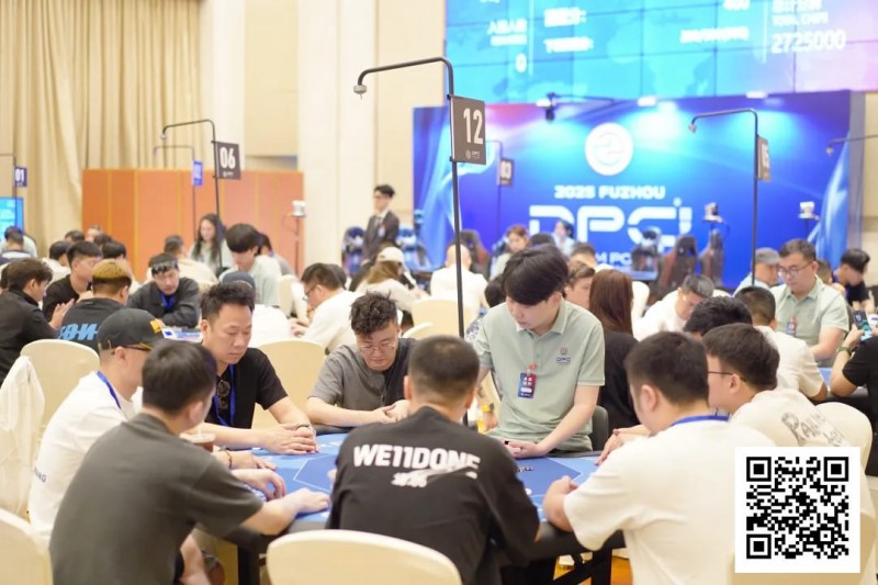 【EV 扑克】DPC 圆梦杯 | 开幕赛 280 人次参赛 41 人晋级 陈龙宇、李炎锋分列 AB 组 CL