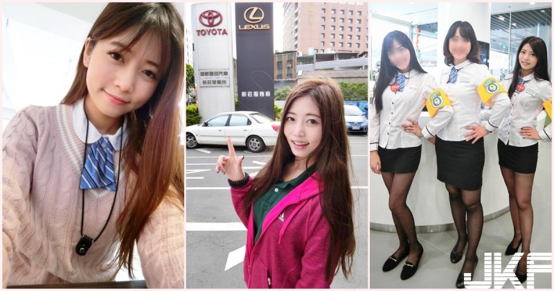 好可愛！Toyota「女業務超辣」讓人好想去試車！Line 瘋傳的「工作畫面」車友都要衝了…