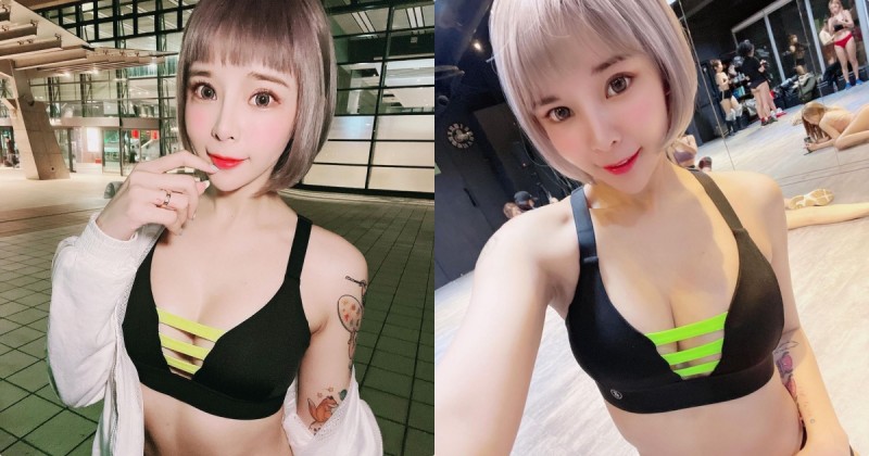 DJ「紀曉嵐 AraSHi」健身造型太養眼，火辣的飽滿美乳辣翻了！