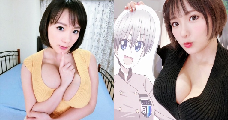 「K 罩杯」巨乳聞名！前 AV 女優「澀谷果步」曝驚人片酬　年收竟超過 800 萬