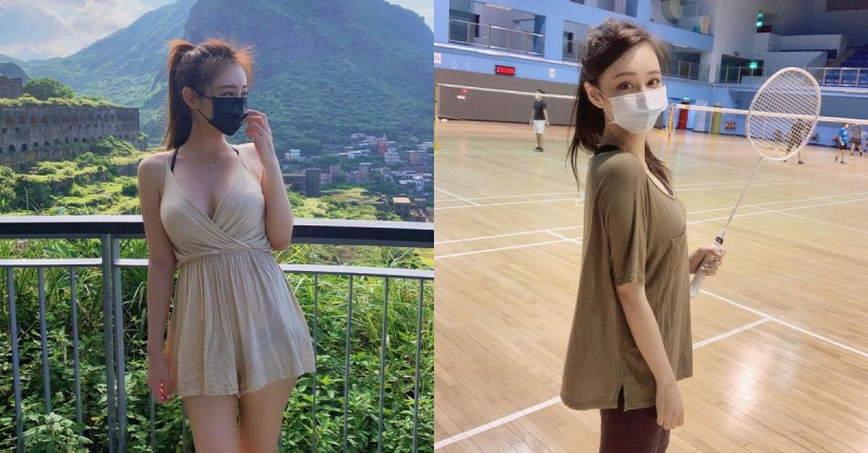 風景區巧遇甜美直播主「孫卉彤 Candy」，最近興趣是打羽毛球！