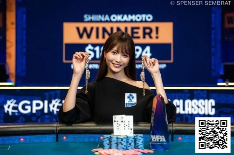 【EV 扑克】日本美女卫冕 WSOP 女子锦标赛冠军，连续三年进决赛，两冠一亚创历史