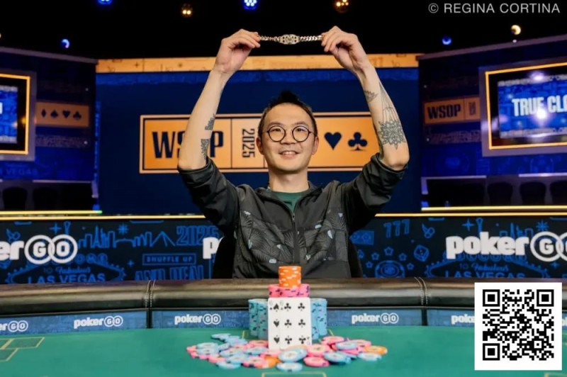 【EV 扑克】2025WSOP｜恭喜上海选手汪翼龙 夺得赛事#68 冠军以及个人首条金手链