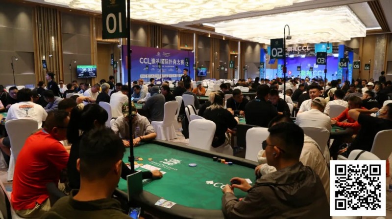 【EV 扑克】CCL 崇礼站 | 主赛 A 组 202 人参赛 76 人晋级，“超人”胡超 27.7 万记分牌领跑