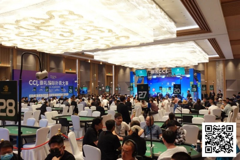 【EV 扑克】2025 崇礼 CCL | 主赛共 605 人参赛 209 人晋级第二轮 戴俊涛 27.55 万记分牌领跑第一轮 C 组