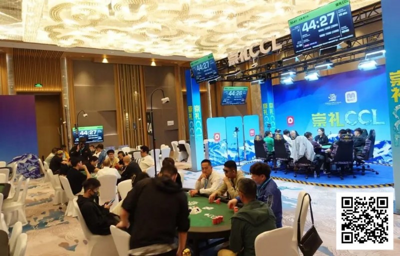 【EV 扑克】2025 崇礼 CCL | 主赛决赛桌产生 陈端阳 377.5w 记分牌领跑最后 8 人