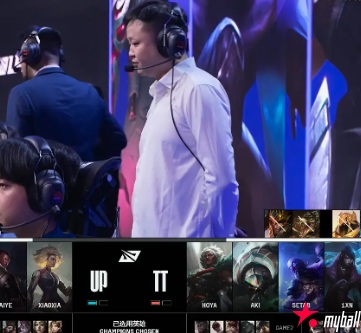 大发体育-LPL 第三阶段：TT 三局速胜 UP，大发助力你的致富之路！