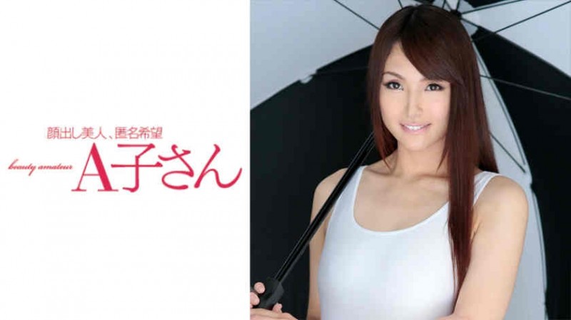 210AKO-461 丝袜美腿