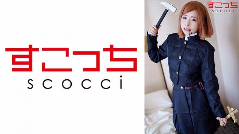 476MLA-087 绿帽 NTR