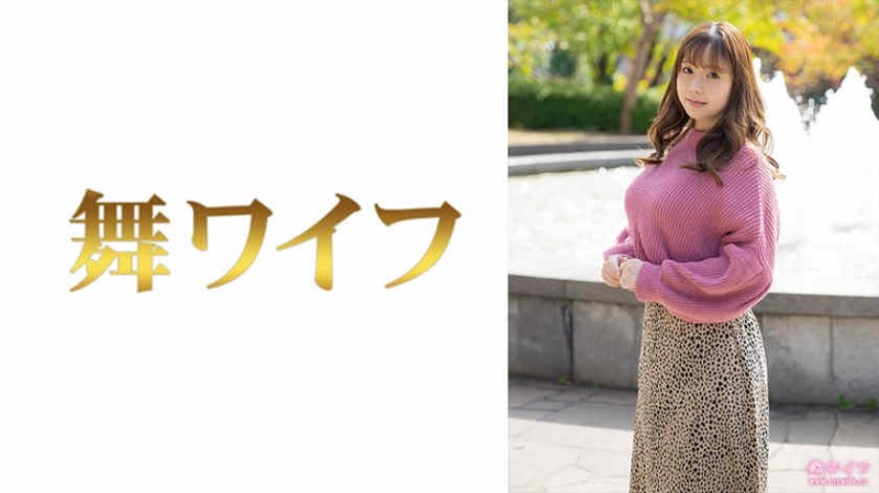 sone00154 小宵こなん