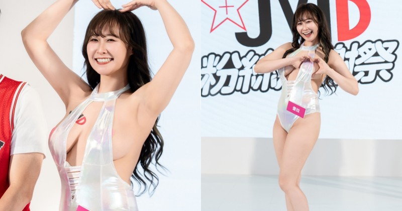 貼身激情挑逗！水滴巨乳正妹「奎拉」JVID 感謝祭挑人上台磨蹭