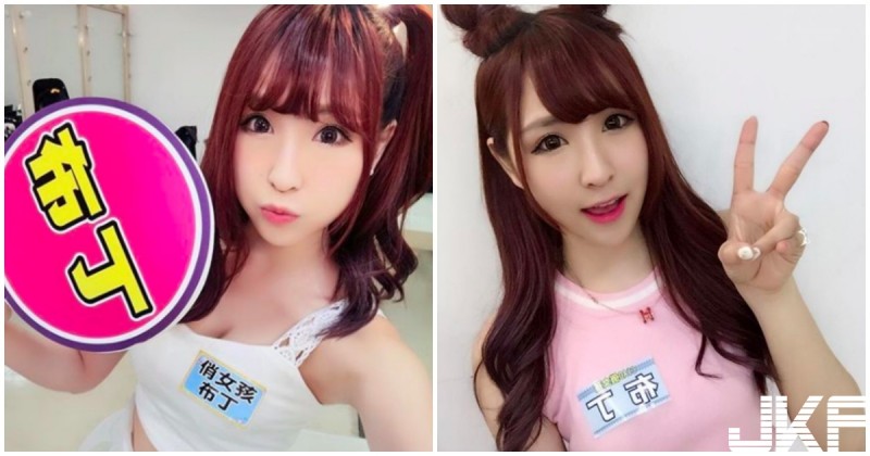 俏皮萌系女孩！萌萌外表下還有「深 V 美乳」，曲線也超火辣的！