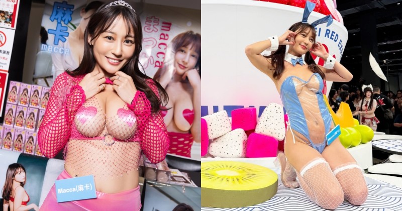 最後一天！無罩女王 macca 挺「兩粒軟球」攻進 TRE，粉絲看到目不轉睛！