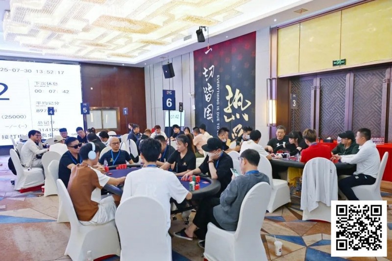 【EV 扑克】IPG 选拔赛九华山站 | 第三轮结束，潘宇文发挥依旧神勇，携 1230 万记分领衔 8 人开启明日终极一战！