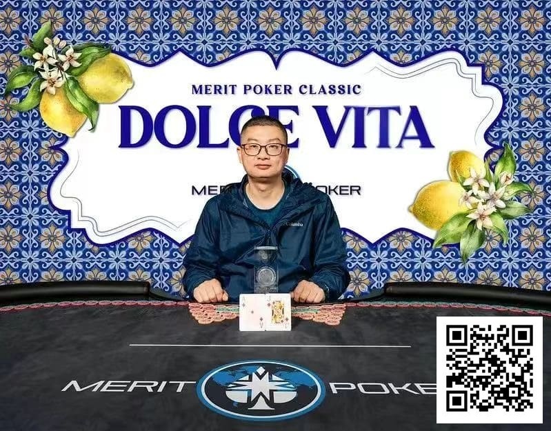 【EV 扑克】简讯 | 郑晓生在 Merit Poker 大师赛夺冠，5,300 豪客赛 QQPK 战队魏国梁进入 Day 3