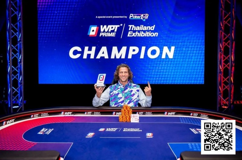 【EV 扑克】WPT 泰国站 | 历史诞生！瑞典玩家 ILJA 开幕赛夺冠拿到泰国首座扑克冠军奖杯，主赛 B 组 663 人次参赛