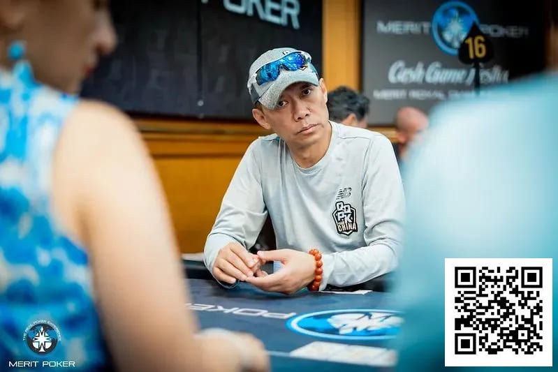 【EV 扑克】话题 | QQPK 战队袁亿璐、魏国梁、田浩和林蔚晋级塞浦路斯 Merit Poker 主赛事 Day 3