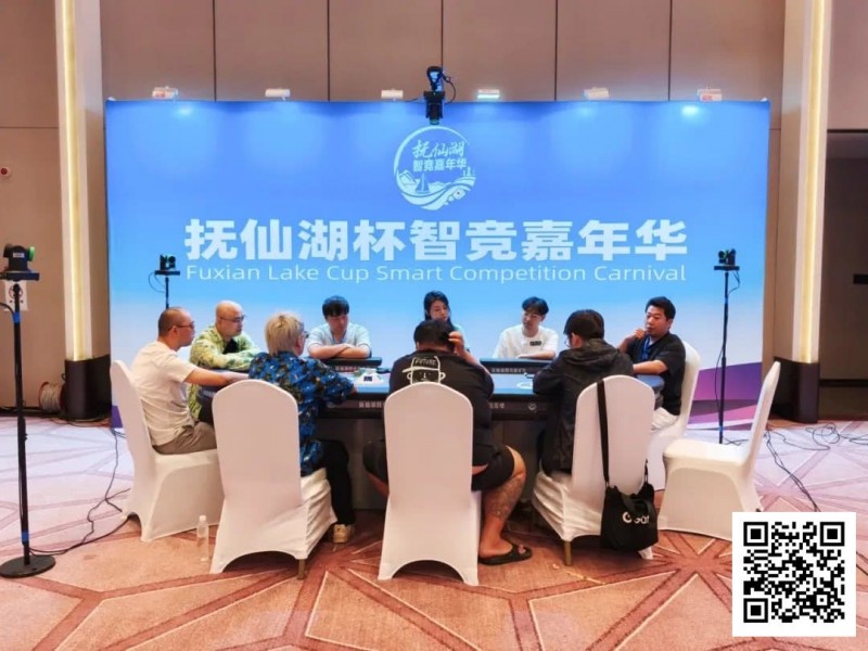 【EV 扑克】抚仙湖杯智竞嘉年华 | 持续战斗！主赛第一轮 B 组 61 人参战，蔡伟贤 39.6 万领衔 13 人晋级