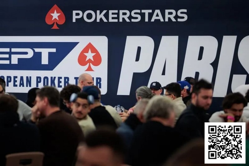 【EV 扑克】EPT 公布 2026 上半年现场赛事日程，巴黎站重磅回归